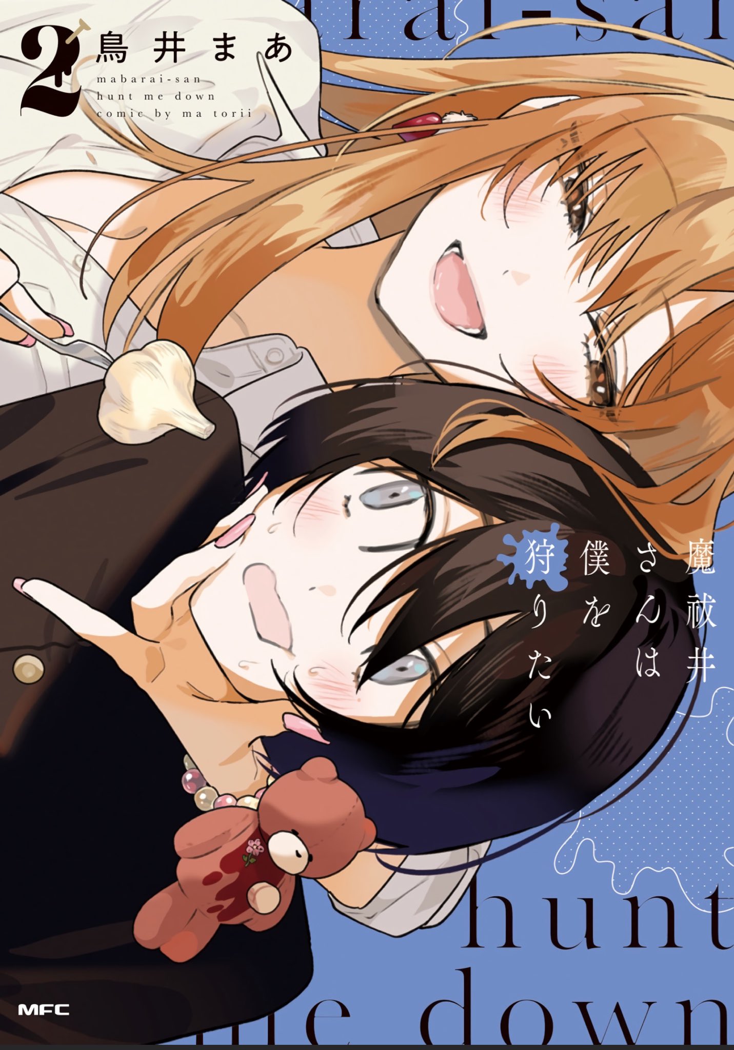 ad58136d-4bd0-4b8c-96a6-ed61bd676e27