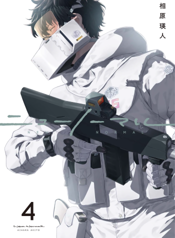 b5ea307c-2c0c-4b6d-86f9-d652e3d494b8