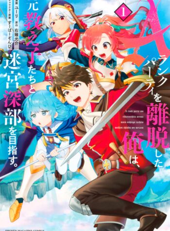 ed76eb5f-b4c7-439e-b5aa-2254b9360c46