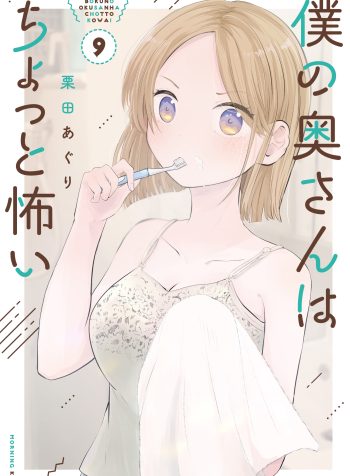 f61235cf-49ff-499b-8941-33215d6c96a7