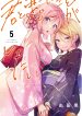 vol5