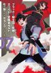 Vol7