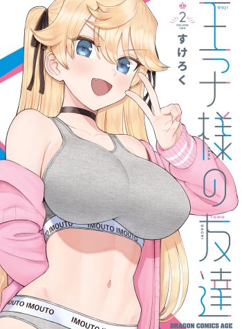 Version 1.0.0