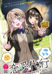 dd86637b-2043-44ea-986a-b3843bffd86e
