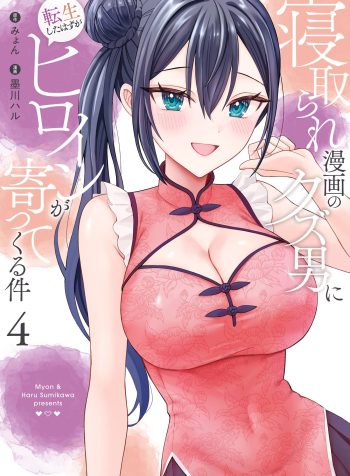 9f63c27a-c5f5-46e7-bc76-5c5a9b17365d