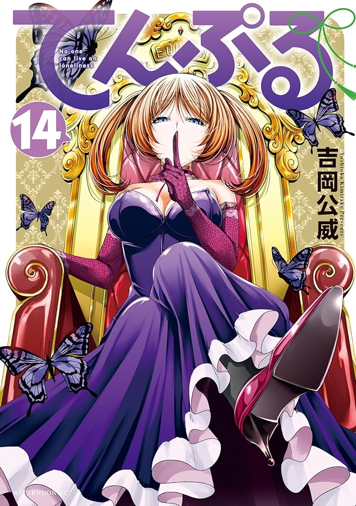 e92a6df7-9ccc-40a4-9d7c-98e124c9811e