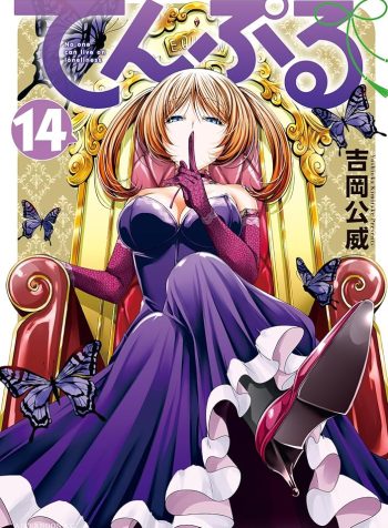 e92a6df7-9ccc-40a4-9d7c-98e124c9811e