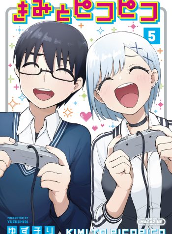 Vol 5