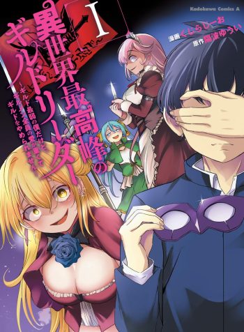 924366bc-f0fc-40cd-ab5a-e0fa0cc57fb7