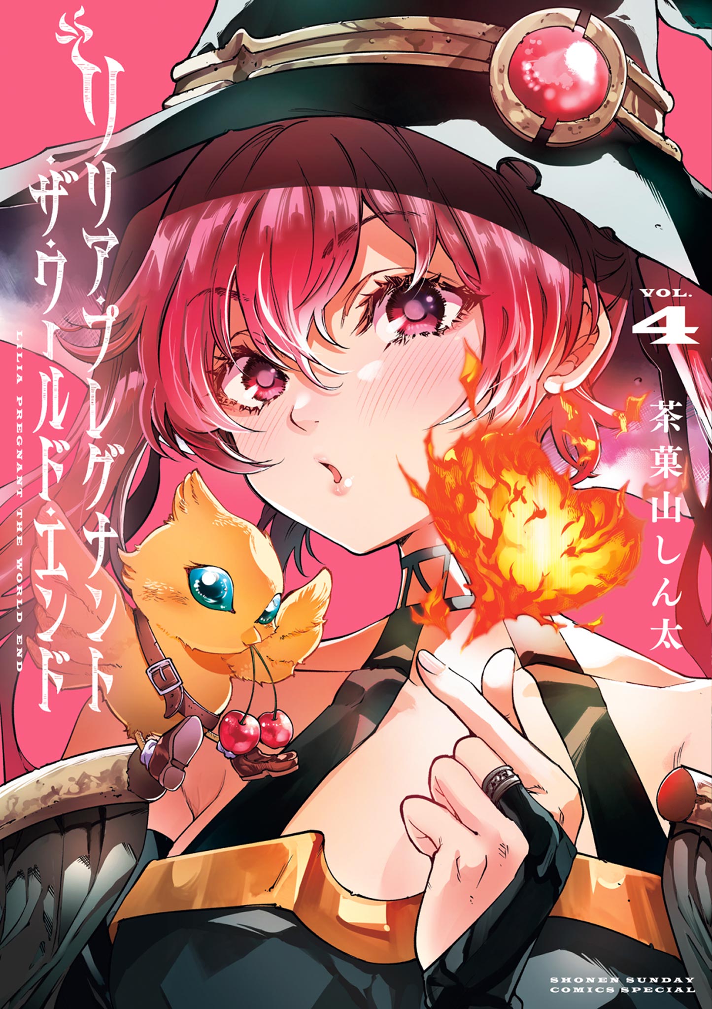 Vol4