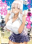 Vol1