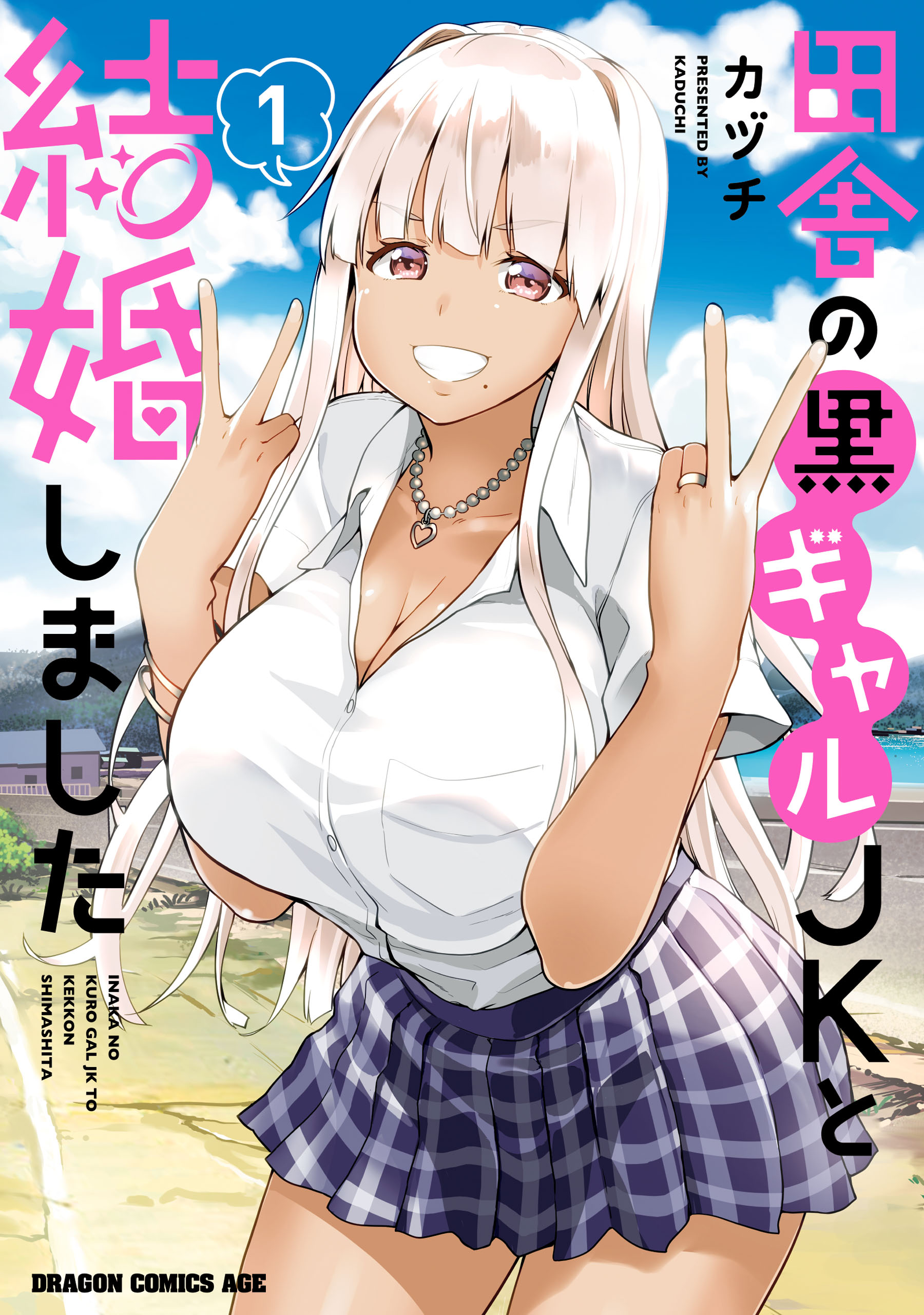 Vol1