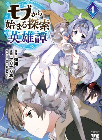 68e3ffa5-b018-449e-a641-135175c62b7f