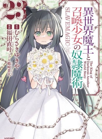 8d86e972-ecea-4e25-bf1f-deb10aa8a604