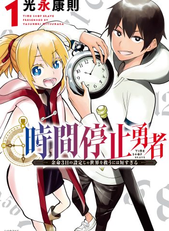 a18e103c-6e22-4747-9379-85bbc62909be