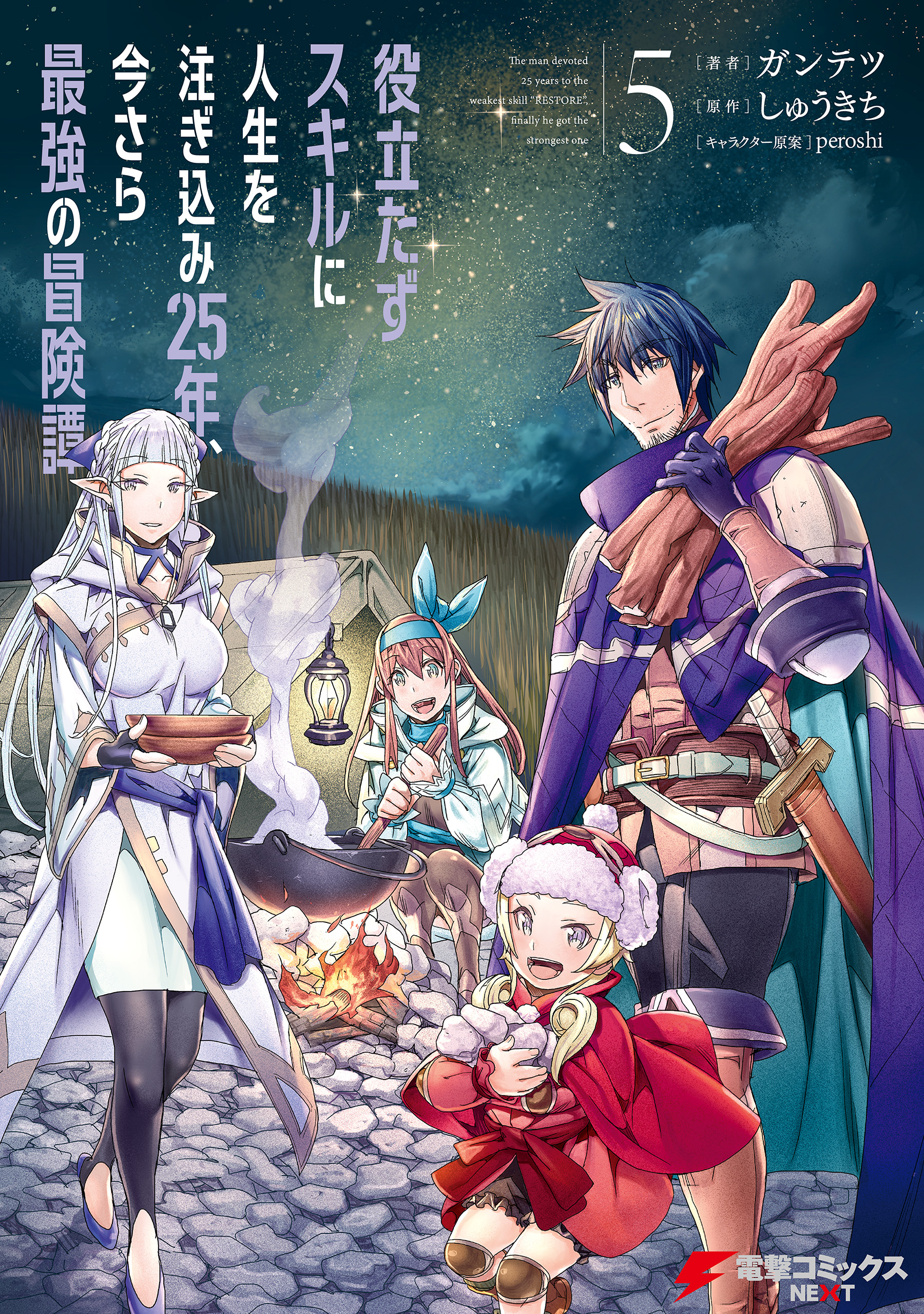 dce6a93b-1d66-47ba-b47a-ac0b57037a02