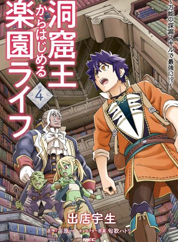 80811bc5-d5db-477e-a919-340699675870