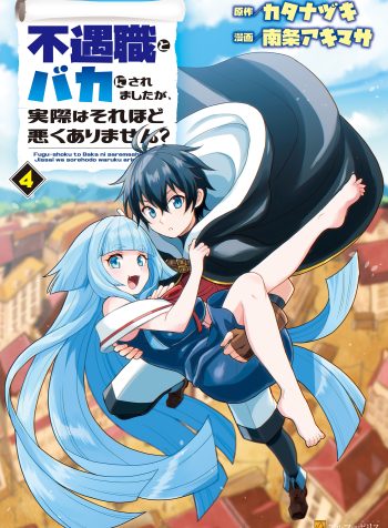 8d0d44ec-eaf6-4cde-98c0-8c7071b61b34