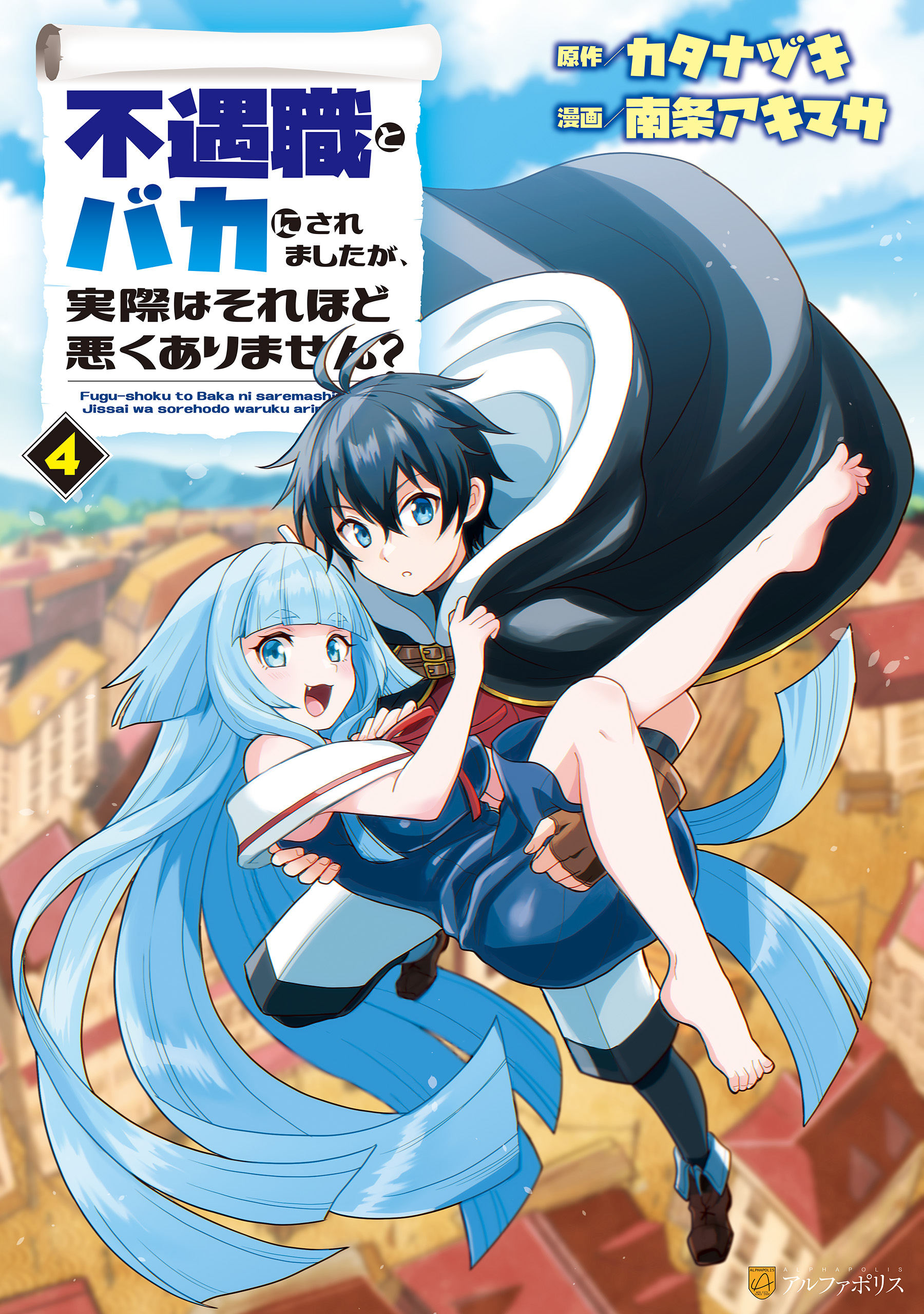 8d0d44ec-eaf6-4cde-98c0-8c7071b61b34