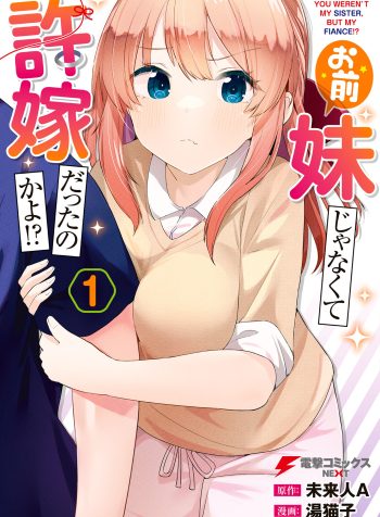 a0d02b64-877a-4119-9cab-79c3ffeb74c5