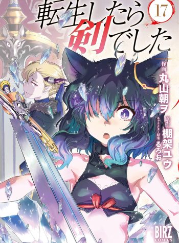 b31235b3-f7ad-4370-8c94-57c3d1043ba1