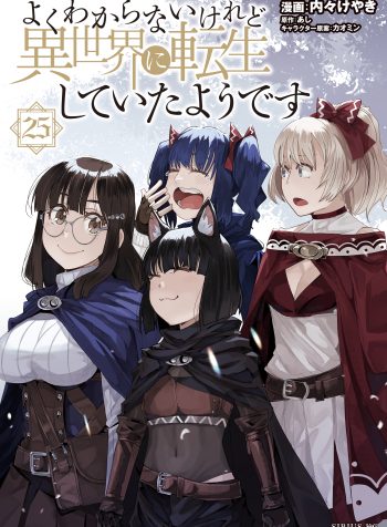 c091ca3b-6353-4fee-bdc3-a2ace7b3abec