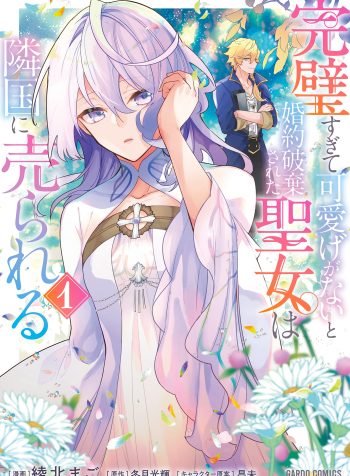 c45646e5-f731-4580-97b7-3ad01785b7df