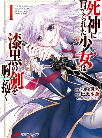 c4efd44d-b107-4634-a8e9-062e45b25253