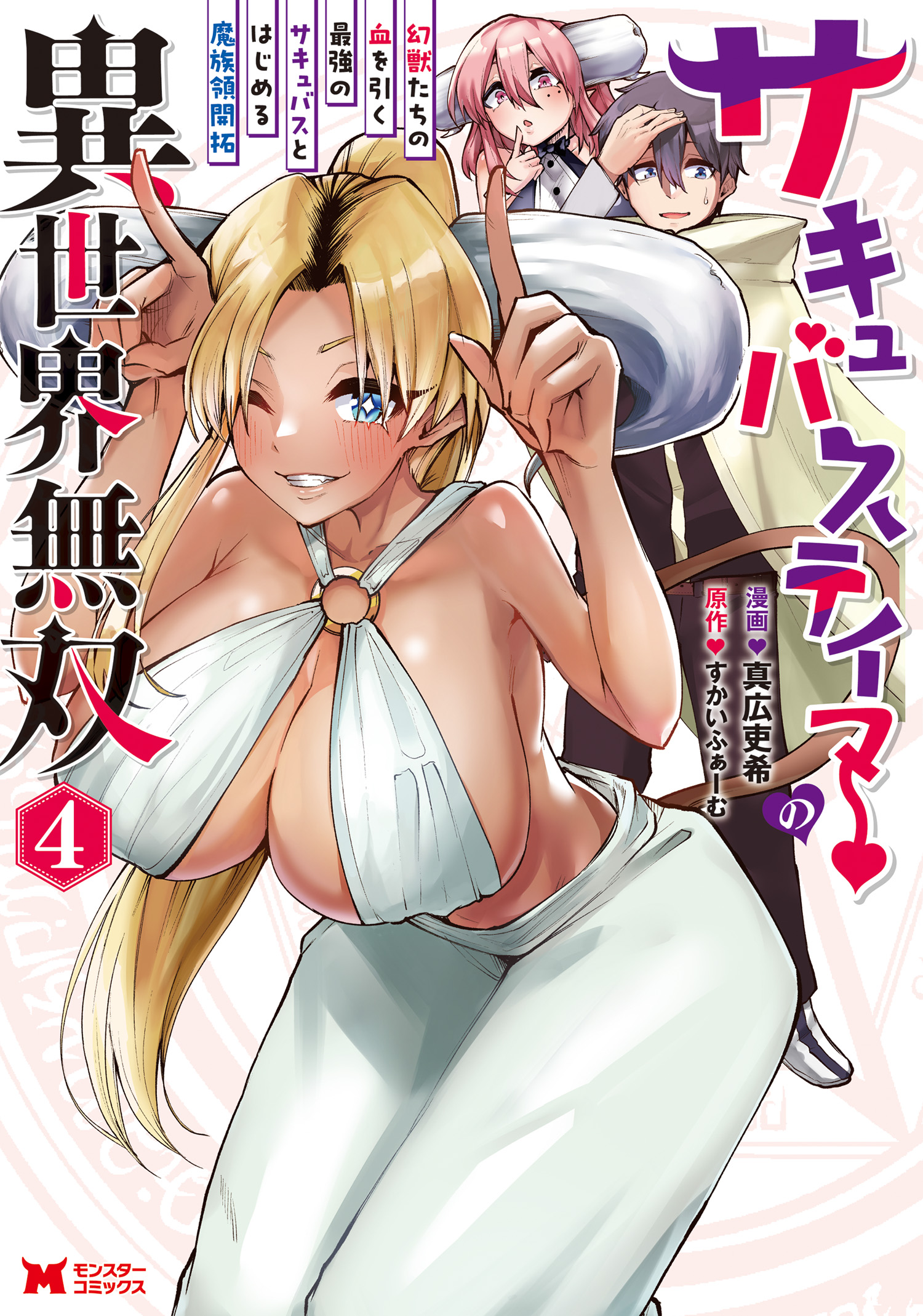 9e2e4313-ecd3-4265-ad00-c464e39f3d44