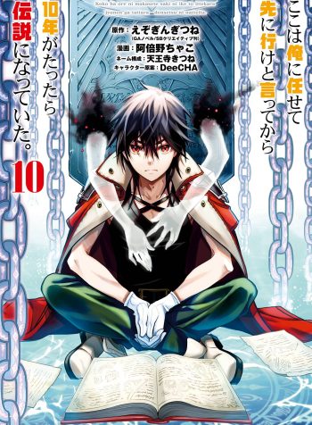Vol 10