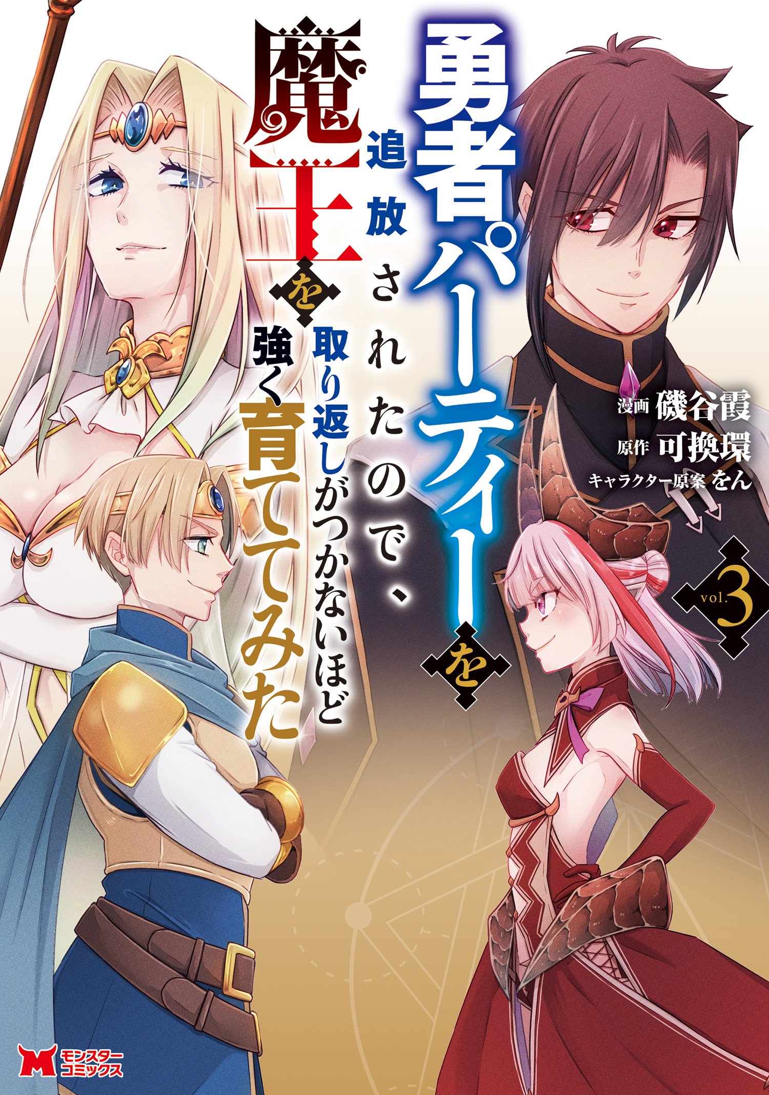 7bbe5d13-61e4-49a5-88db-a3499f784546