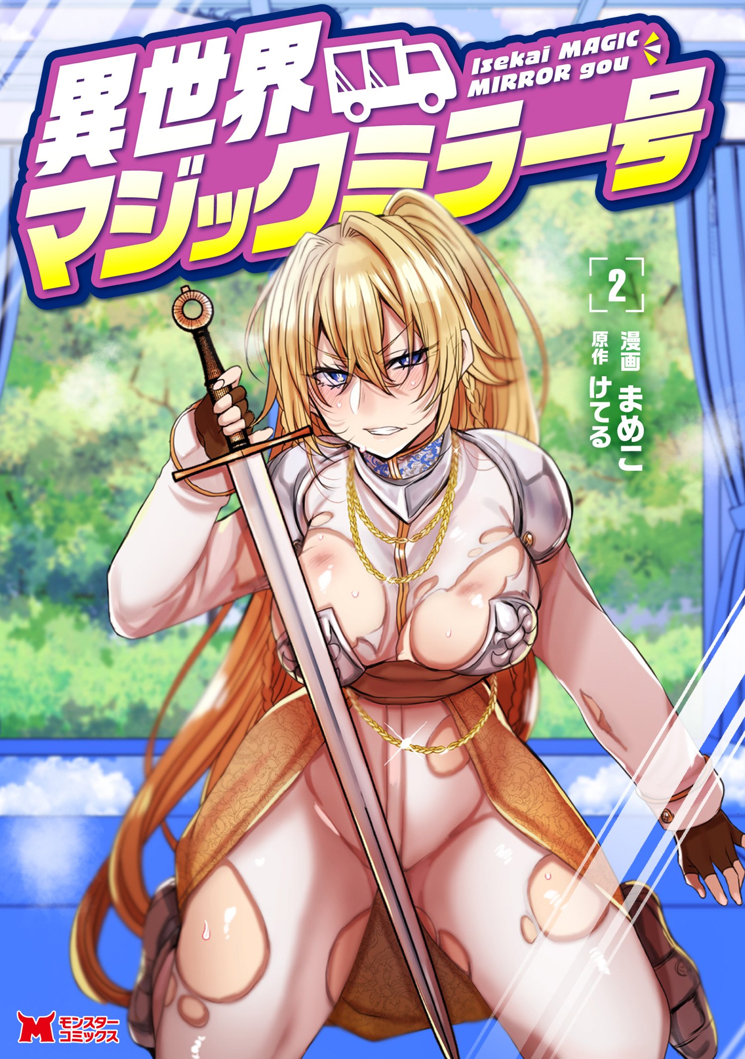 d02af110-1d2e-4c95-b744-e2d3e3232e1d