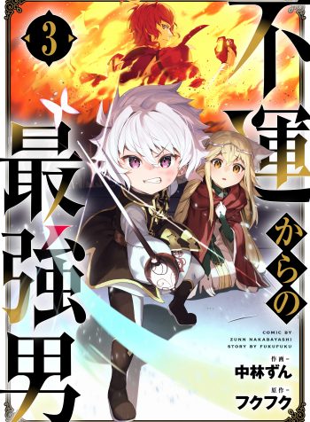 c237b256-664d-437d-b145-e9a79d16b668