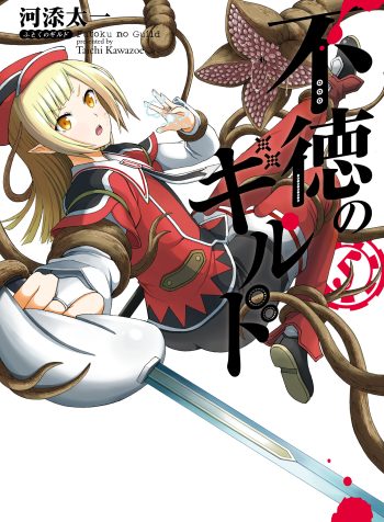 88a458e7-61ab-4981-9365-7178f019e206