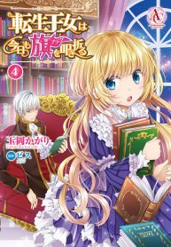 3834a11d-81ee-4398-b650-47c302ab0676