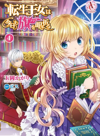 3834a11d-81ee-4398-b650-47c302ab0676