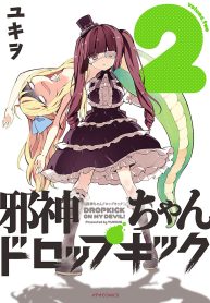 5e3ec66e-8bc5-431f-b396-bf264a028e7e