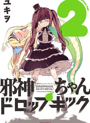 5e3ec66e-8bc5-431f-b396-bf264a028e7e