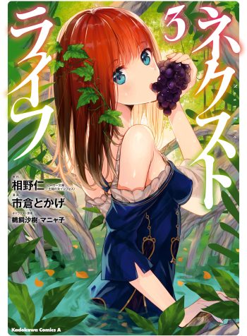 e7008daa-f9e7-473e-9093-22f00cd072a1