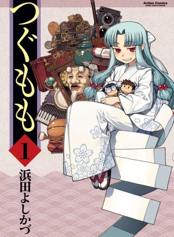 0a6d46a7-6342-4a8b-ad63-3ac19a8e058e