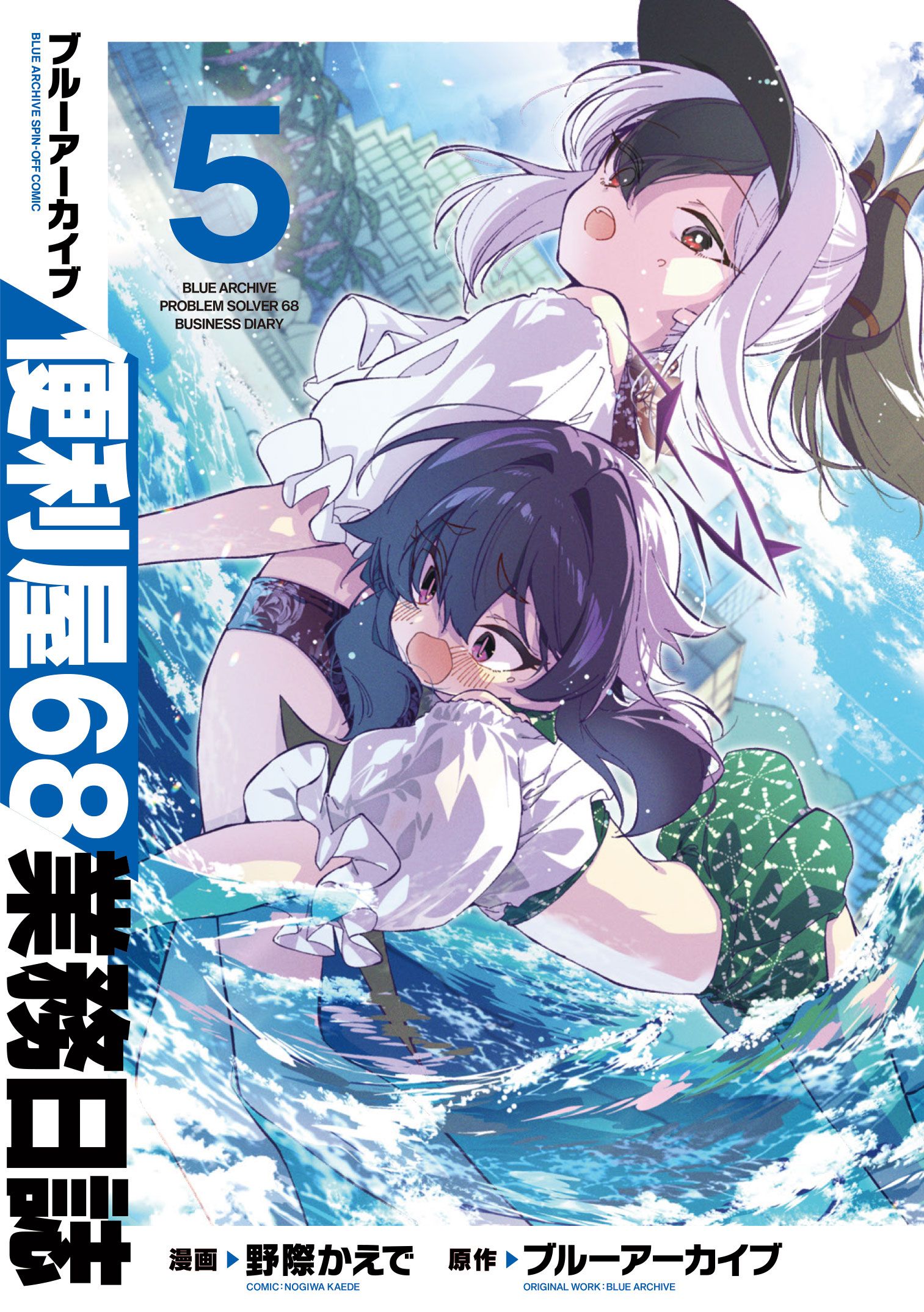 7c08debb-7322-4bc3-a63c-95b3bc6dcfdb