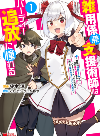 dc3cd17a-bdf8-48b7-af77-e2a5a5a8b9bc