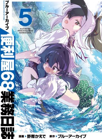 7c08debb-7322-4bc3-a63c-95b3bc6dcfdb