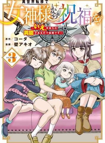 1874fc87-a5b4-4b07-9b57-06baa7f9dc1f