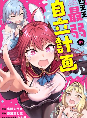 2132175c-7853-41f3-84e7-e13f7eb9c55a