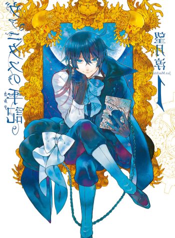 23143705-70ba-4455-8595-0e6d84c2be30