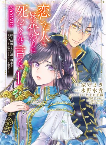 285640bd-bace-4d41-9667-ba8e4e307ab4