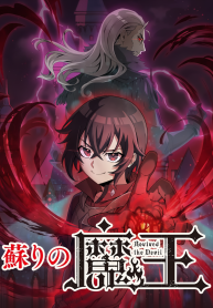 548eaf54-f1d5-4182-a55d-5023eec8145f-hd