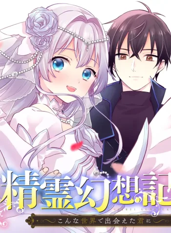 5ee857a8-98b1-4755-b18a-b073b42a7af9