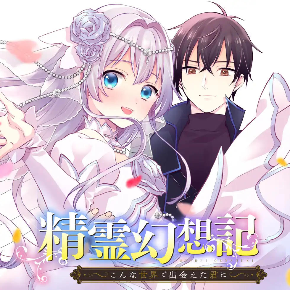 5ee857a8-98b1-4755-b18a-b073b42a7af9